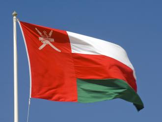 Oman Flag